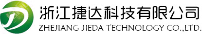 山西榆社化工股份有限公司