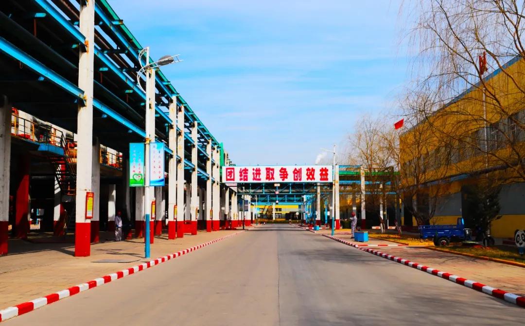 廠區大路